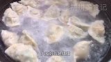 韭菜鸡蛋饺子好吃有诀窍，学会这个技巧，韭菜翠绿不出水