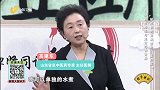中药牡蛎壳与龙骨巧调肾病