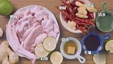 夏季吃鸭胜补药,教你一道新做法,爱吃鸭肉的不要错过哦