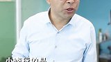 职场 求人不如求己！套路