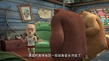熊出没：强哥要过自己的生活了，熊二老缠着他，要给他烦死了