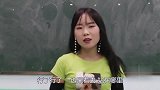 老师问为什么不写作业，学生们的理由真逗，让人哭笑不得