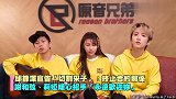 邱锋泽宣告切割采子：终止合约关系！谢和弦、莉娅：永远欢迎妳