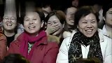 郭德纲凭借这部相声，让德云社走上巅峰，不愧为封神之作！