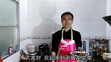 可乐鸡翅轻松制作，美味很不错，学会的可招待朋友