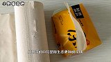 黄色和白色卫生纸那种好？造纸厂员工说漏嘴，看完难以相信
