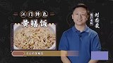 碰上老乡了！大叔一开口，张智霖立马知道是“寄己人”！