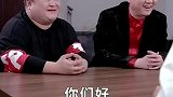 最怕空气突然安静！郭冬临只要我不尴尬，尴尬的就是别人！