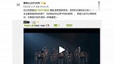 TFBOYS唱《记念》没买版权？歌曲创作者发文澄清：支付了费用