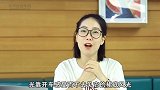 AMT你真的懂吗? 《汽车滴滴答》第五期