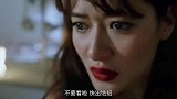 妹子的绝招，有能源时能杀人，现在顶多能点烟！