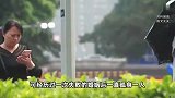 男子身家千万无人继承，网上交友被骗4次：被骂绝户头，哭了一夜