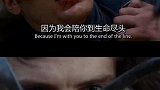 有没有加入首映大军的