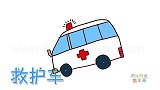 交通工具简笔画大全，画救护车简笔画