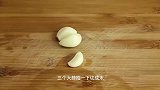一份特别好吃的糖醋鸡蛋送给你们，喜欢收藏