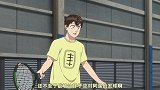 经典动漫：丸尾不敢相信，自己和职业选手差距太大头都憋大了