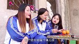 童年短剧：小伙伴拿橘子和我换橙子，还想要忽悠我，以为我傻吗？