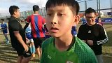 丢人现眼！海南青少年足球不和谐一幕 双方小球员互喷+上脚飞踹