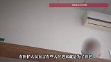 上班上成了精神病人？湖北精神病院连保安都办住院手续，官方介入