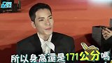 太耿直！萧敬腾采访表示：几乎每个男明星都会谎报身高