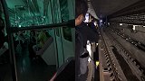 武汉地铁二号线突发设备故障 有乘客从隧道走到站点