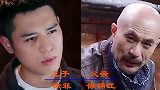 12对明星父子同框对比，成龙长相随了父亲，刘德华比老爸还要帅