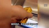 金价狂跌！有人贷款80万买黄金直接亏7万