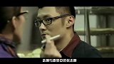 大咖头条-20161230-余文乐恋情曝光 宇宙CP梦碎 彭于晏何去何从