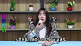 如何挑选大蒜农夫不小心说漏嘴了，应该这样挑选，你学会了吗？