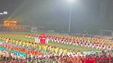 安徽师范大学运动会开幕式，数千名学生齐跳