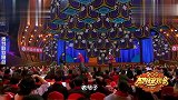 众星与冯巩说相声场面：杨少华上台就叫“小巩子”，台下大咖笑翻