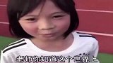 物理攻击不大，精神攻击贼强