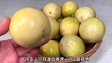 教你百香果最好吃的3种方法，步骤详细，吃法简单，比饮料更好喝