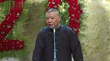 郭德纲说单口，比起相声有点意思，听着长知识啊
