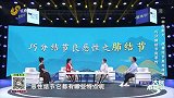 巧分肺结节良恶性