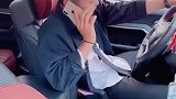 这样的男人不要也罢！