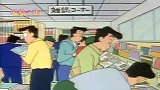 蜡笔小新：老板驱赶客人好策略，到小新这里就吃瘪，难怪生意巨减