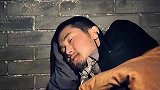 年轻人要讲武德，说下半夜打就下半夜打