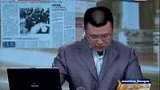 惊曝学校食堂潜规则 称多放盐可让学生少吃菜-4月12日