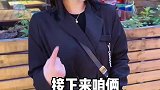你是不是故意的