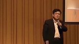 郑强教授教你如何跟有钱人相处，听完这个演讲，让我感触很多！