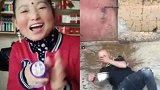 趣事精选，大哥你胆子有点太小了吧