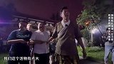 嘉宾“捕猎”，弄来两块“肉山”，黄磊直接傻眼