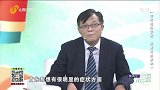 慢性肾脏病的早期表现