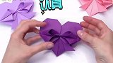 爱心蝴蝶结，你爱了吗？