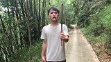 儿时乐趣：用一根竹子制作了一个小玩具，满满的童年回忆