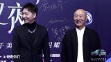 老艺术家走红毯的范儿 星动之夜 陈佩斯冯巩走红毯什么样？