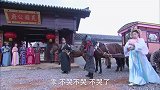乞丐皇帝与大脚皇后传奇：玉婷自婚后一直没有怀孕，看到高敏也有了孩子，自然一脸的不高兴