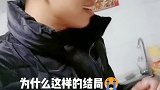 肯定很哇塞