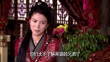 秋月写出计划书，竟是要与黑道合作做生意，这是把大家往火坑里推